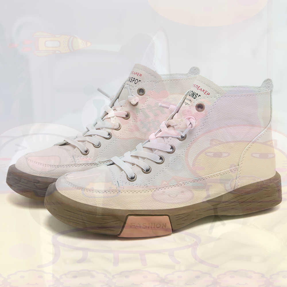High Top Hi Cut Offers Skatebo - Mens Grooming Kit Luxury 리뷰 및 가격
