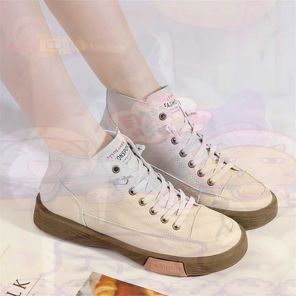 High Top Hi Cut Offers Skatebo - Mens Grooming Kit Luxury 리뷰 및 가격