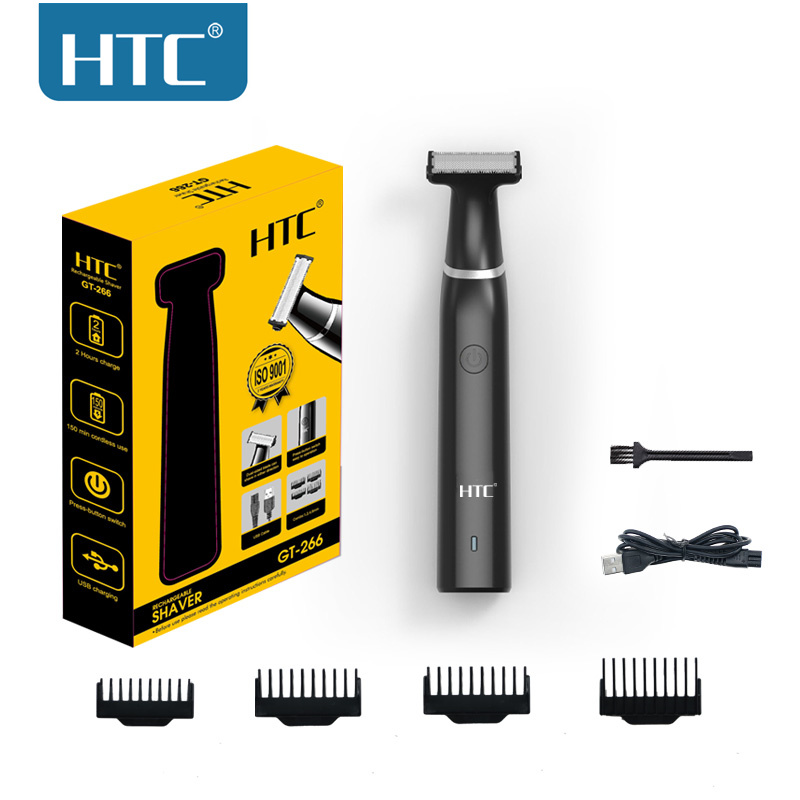 HTC Men's Electric Groin Hair  - Men'S Grooming Blade 리뷰 및 가격