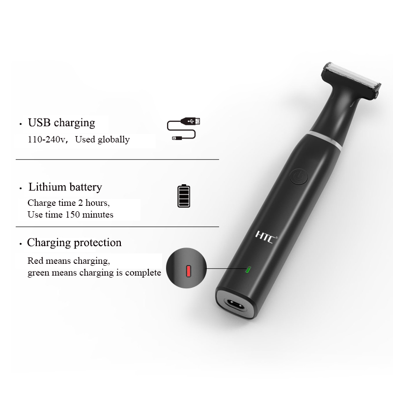 HTC Men's Electric Groin Hair  - Men'S Grooming Blade 리뷰 및 가격