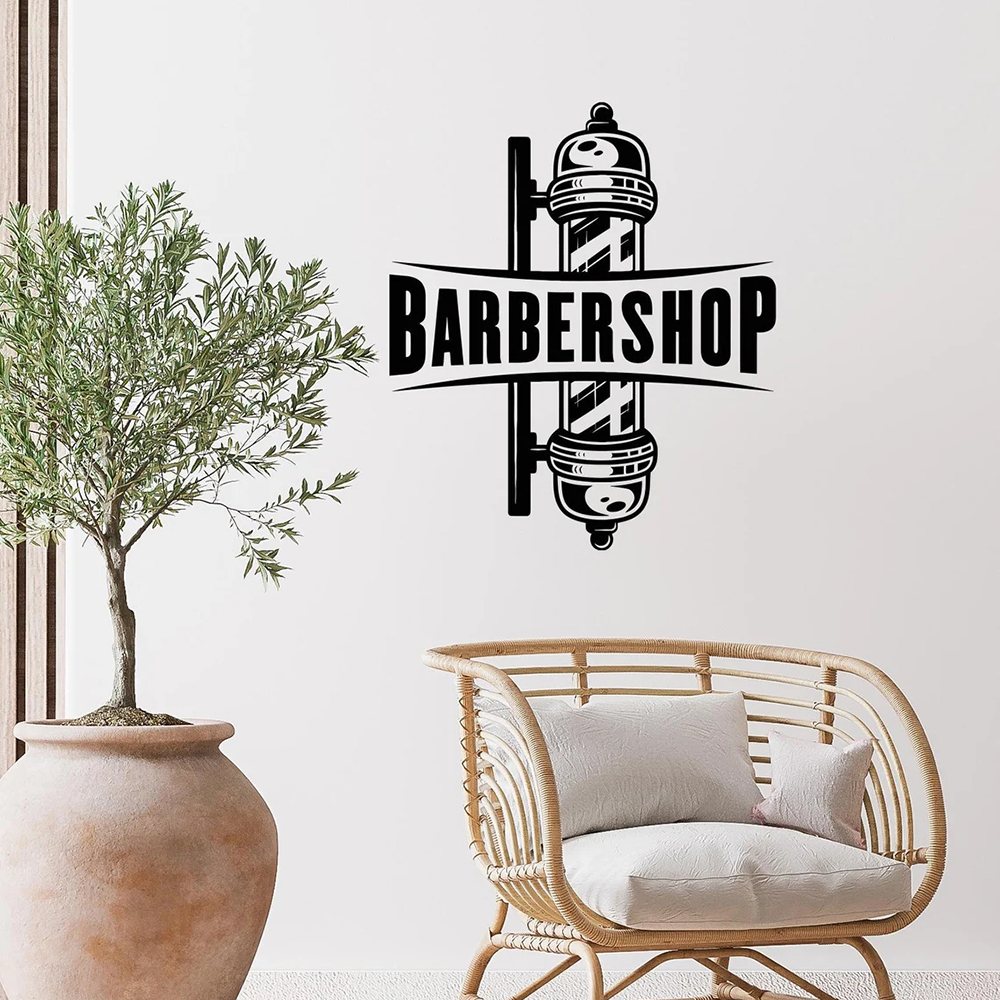 Barbershop Sign Vinyl Wall Dec - Men'S Grooming Package 리뷰 및 가격